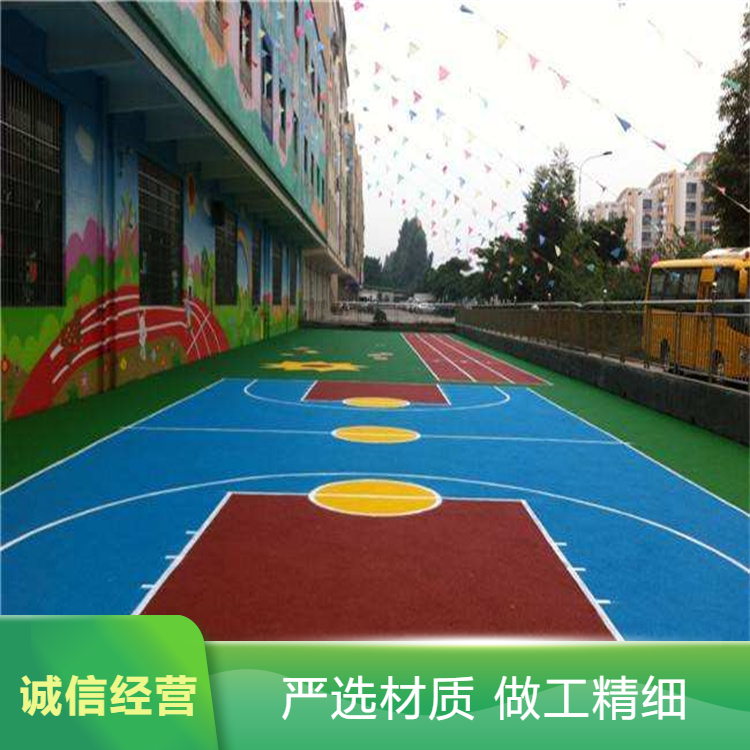 无锡市硅PU塑胶地坪 - 哪里好