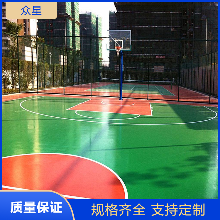 无锡市塑胶篮球场塑胶地坪 - 方案